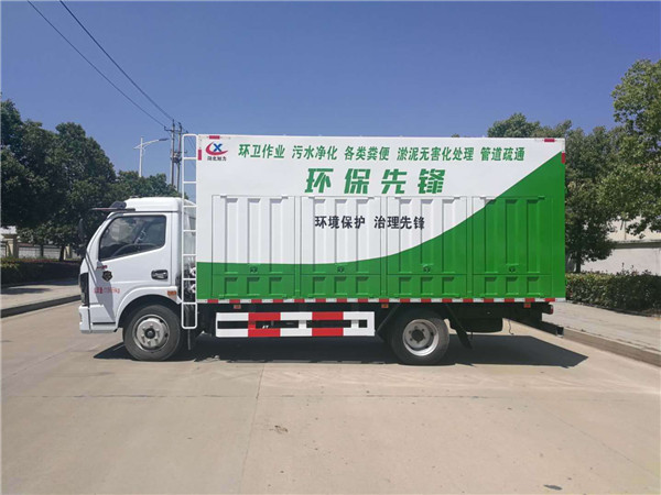 东风3800轴距黄牌吸污净化车