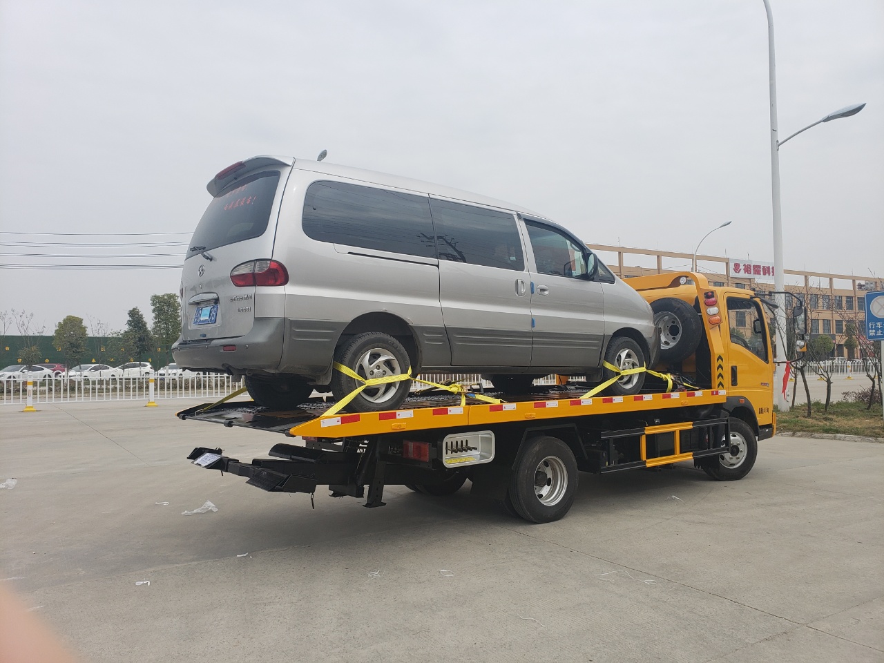 重汽豪沃一拖二清障车