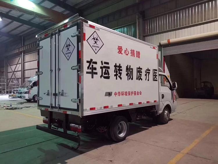 东风途逸医疗废物转运车