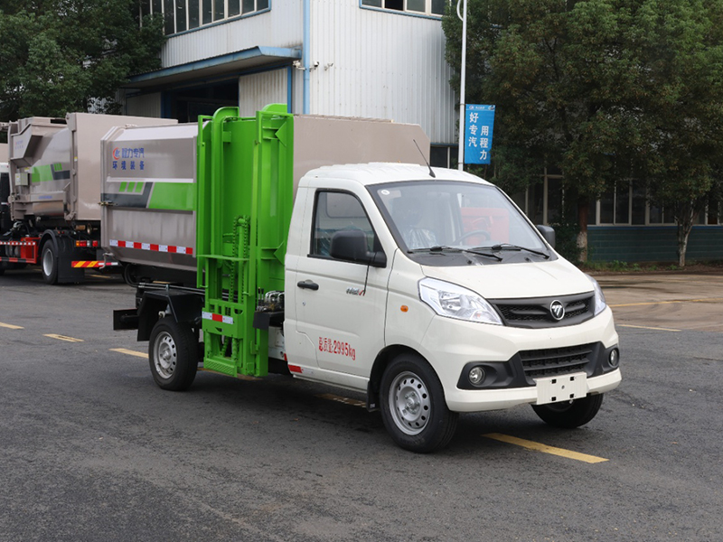 福田祥菱挂桶垃圾车